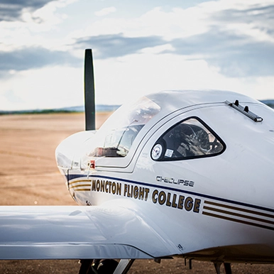 Close-up of MFC plane on ground