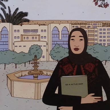 An illustration of a woman standing in front of a building