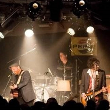 Rock group performing on stage